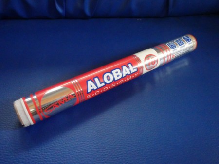 /products/c-7010-alobal-v-celofanu-30cm-10m-10-89/