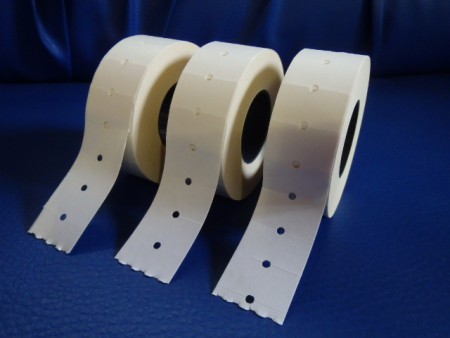 /products/c-3922-etiketa-cola-ply-22x12mm-8-05-bila/