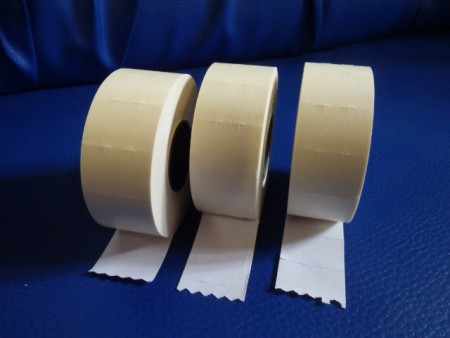 /products/c-3816-etiketa-contact-25x16mm-9-15-bila/
