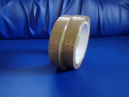 /products/c-6619-pp-lepici-paska-hneda-0-19x66-7-45-6ks/