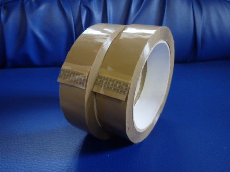 /products/c-6625-pp-lepici-paska-hneda-0-25x66m-8-69-6ks/
