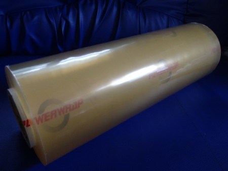 /products/c-7259-prutazna-folie-barva-sampano-40-cm-1250-m-9my-779-70/