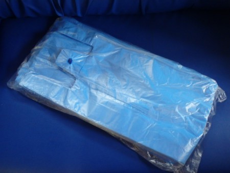 /products/c-1044-taska-4kk-ex-silna-modra-13my-35x47-0-264-500ks/