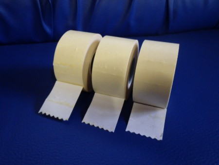 /products/c-3919-etiketa-contact-32x19mm-19-53-bila-na-rucni-lepeni/